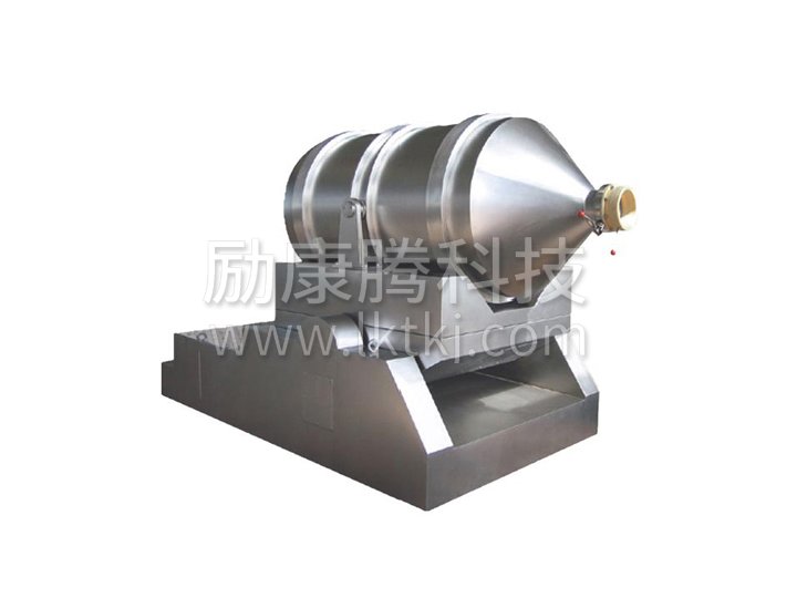 EYH系列二维运动混合机