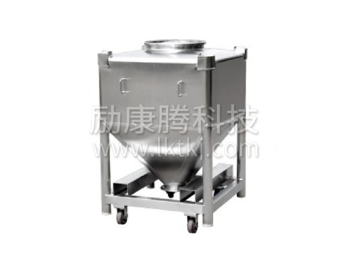 提升式混合料斗