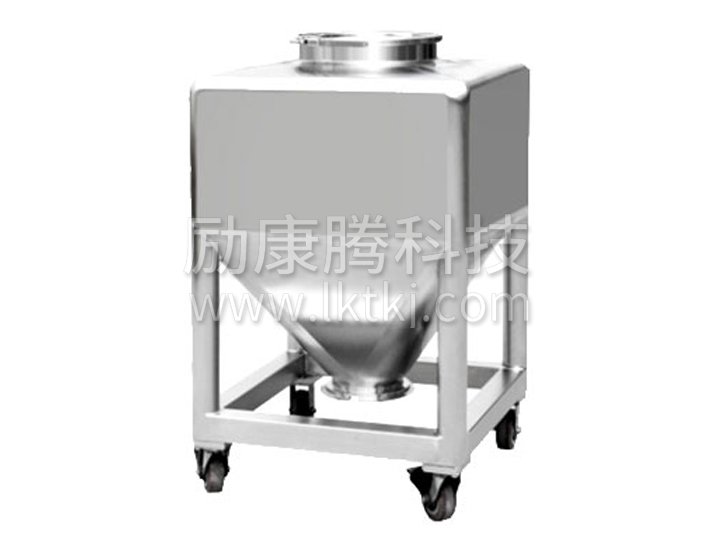 方形周转料斗