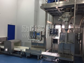 计量分装系统