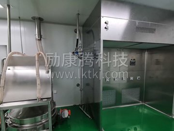 负压称量罩
